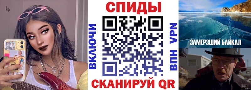 Купить где Кола АМФЕТАМИН 97%