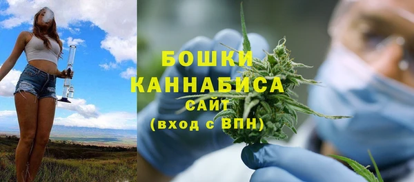 твердый Лабытнанги