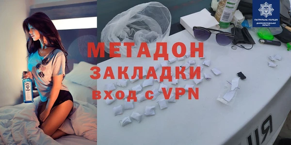 индика Лагань