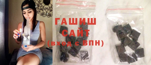 индика Лагань