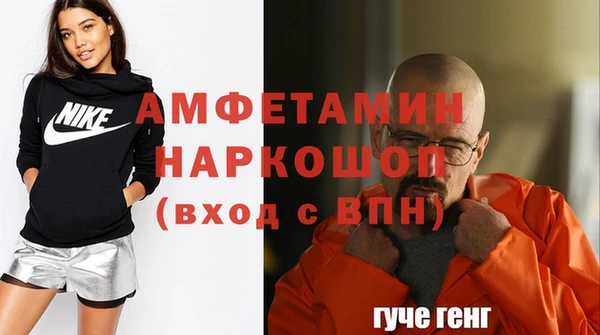 твердый Лабытнанги
