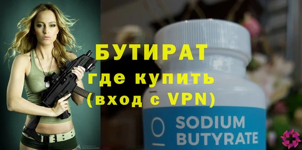 героин Ладушкин