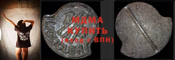 твердый Лабытнанги