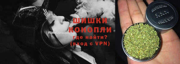 твердый Лабытнанги
