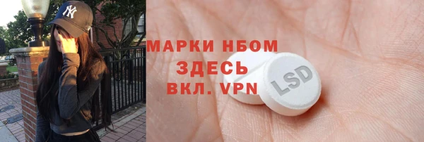 героин Ладушкин
