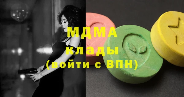 индика Лагань