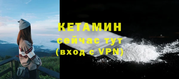 кокаин колумбия Липки