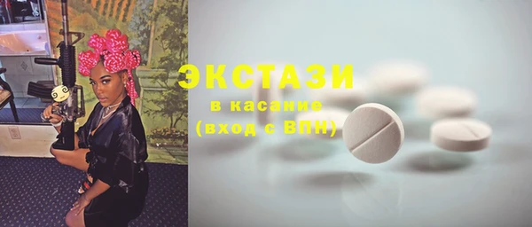 героин Ладушкин