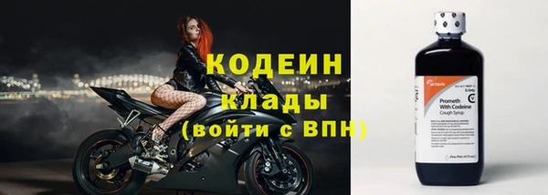 прущая мука Лиски