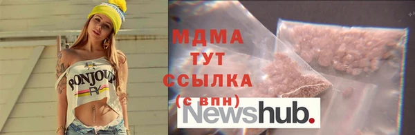 индика Лагань