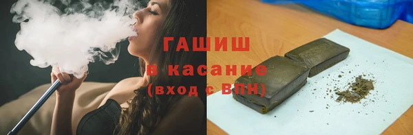 героин Ладушкин