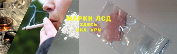 героин Ладушкин