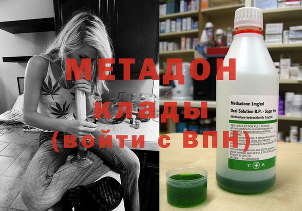 индика Лагань