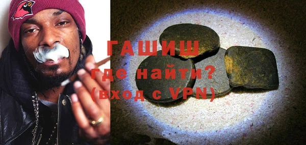 героин Ладушкин