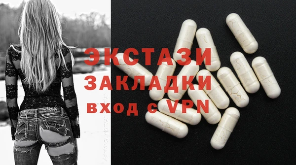 героин Ладушкин