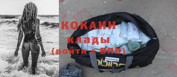 прущая мука Лиски