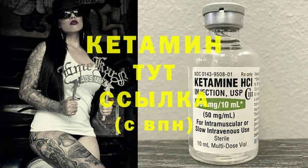 героин Ладушкин
