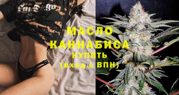 кокаин колумбия Липки