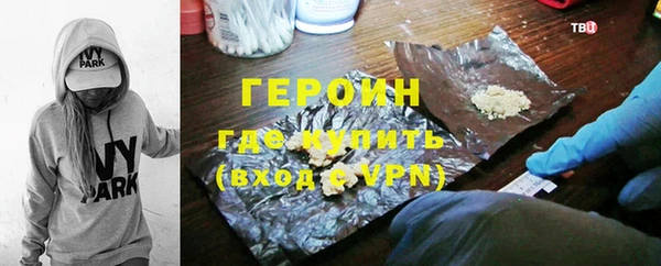 твердый Лабытнанги