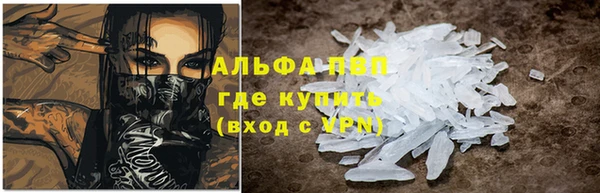 дмт Березники