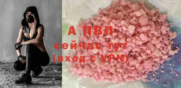 героин Ладушкин