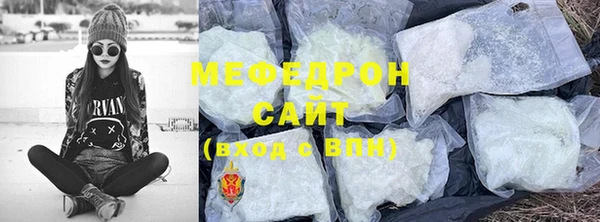 кокаин колумбия Липки