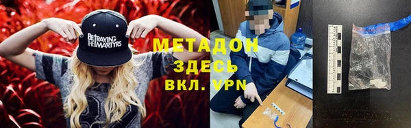 твердый Лабытнанги