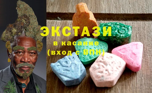 кокаин колумбия Липки