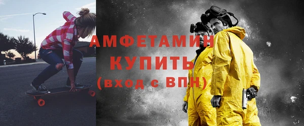героин Ладушкин