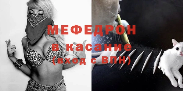героин Ладушкин