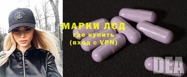 героин Ладушкин