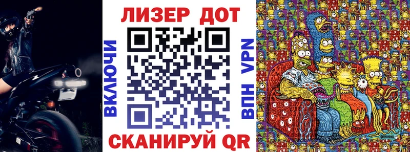 Купить закладки  Кола  Марки NBOMe 1,5мг 