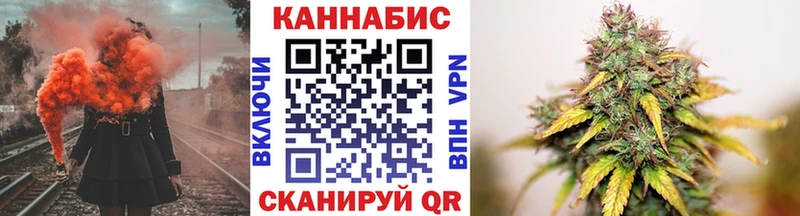 Купить  Кола  Канабис марихуана 